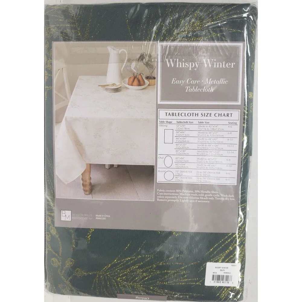 Fabric Metallic Tablecloth,52x70